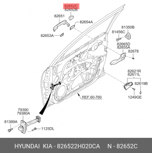 Hyundai Elantra 06 Накладка ручки двери темная 826522H020CA HYUNDAI KIA