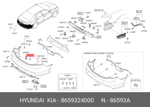 клипса бампера 8659324000 HYUNDAI KIA