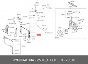 Радиатор охлаждения двигателя (Радиатор в сборе) 25310-4L000 HYUNDAI KIA
