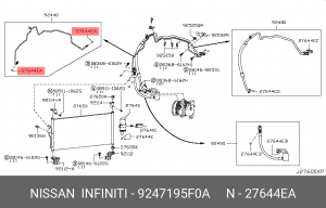Nissan Almera Classic уплотнительное кольцо системы кондиционирования 92471-95F0A NISSAN INFINITI