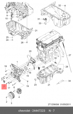 Chevrolet Aveo 1.4 F14D4(101лс)/T300/ CRUZE 1.6 124 лс 1.8 141лс сальник перед.к 24447223 GENERAL MOTORS