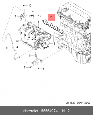 Chevrolet Aveo 1.4 F14D4(101лс) Прокладка впускного коллектора 55564974 GENERAL MOTORS