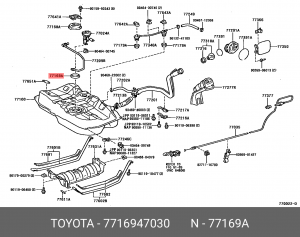 Toyota LC Prado 150 прокладка топливного фильтра 77169-47030 TOYOTA