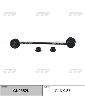 Kia Soul 06-13 Стойка стабилизатора левая CLKK-37L CTR