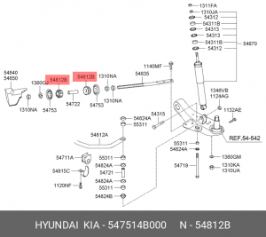 Hyundai Porter втулка передней продольной растяжки 547514B000 HYUNDAI KIA