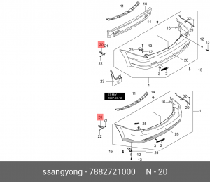 SS kyron Крепеж бампера заднего правый 7882721000 SSANG YONG