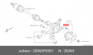 Subaru c 07г шпилька колесная 28365FE001 SUBARU