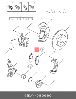 Geely Atlas NL-3 17- Колодки тормозные передние 4048003200 GEELY