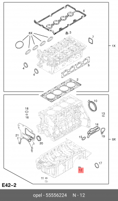 Уплотнительное кольцо направляющей щупа уровня масла 55556224 GENERAL MOTORS