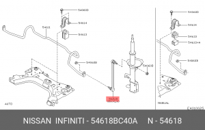 Nissan Note, Micra(K12), Tiida, Renault Clio с 05гг, Fiesta c 08г стойка передне 54618-BC40A NISSAN INFINITI
