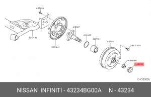 Nissan колпачок задней ступицы 43234BG00A NISSAN INFINITI