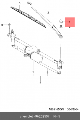 Chevrolet Lacetti Колпачек защитный поводка стеклоочистителя 96262507 GENERAL MOTORS