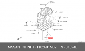 Nissan Все Шайба сливной пробки 1102601M02 NISSAN INFINITI