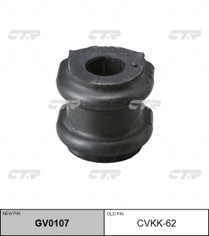 Kia Sorento 06-(ИЖ) втулка заднего стабилизатора GV0107 CTR