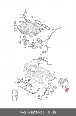 Болт (KOMBI) N 107 394 01 VAG