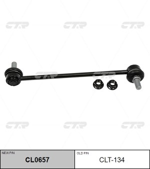 Toyota Camry V70/Lexus ES300/RAV4 17- стойка переднего стабилизатора CL0657 CTR