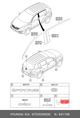 МОЛДИНГ КРЫЛА 875393W000 HYUNDAI KIA