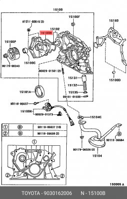 Toyota Sprinter 4EFE кольцо маслонасоса 90301-62006 TOYOTA
