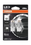 Лампы женя 7915CW-02B OSRAM