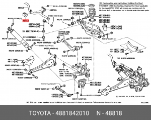 Toyota RAV 4 05- втулка заднего стабилизатора 48818-42010 TOYOTA