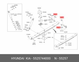 Hyundai Starex 00-08/Porter 2 (4 шт на авто.) втулка рессоры 5525744000 HYUNDAI KIA