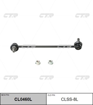 Nissan Qashqai J10, Murano Z51, Teana J32, X-Trail T31,T32, Koleos стойка стабил CL0460L CTR