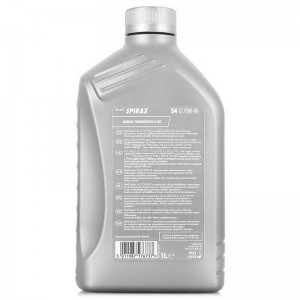SHELL Масло трансмиссионное SHELL Spirax S4 G 75W90 1 GL4 синтетика 550027967 SHELL