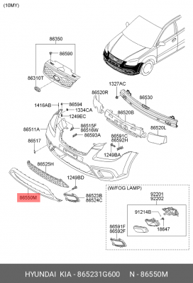 Kia Rio (тип B) Накладка переднего бампера 865231G600 HYUNDAI KIA