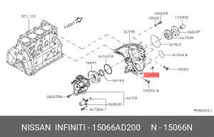 уплотнительное кольцо масляного насоса 15066-AD200 NISSAN INFINITI