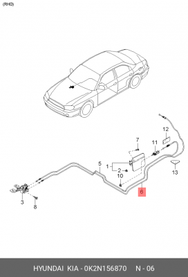Kia Spectra Трос открывания багажника 0K2N156870 HYUNDAI KIA