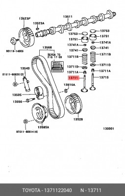 Клапан впускной 13711-22040 TOYOTA