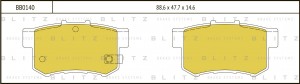 Honda Civic 05-11 Седан Accord 98-03-08 ,Suzuki SX4 колодки задние дисковые BB0140 BLITZ