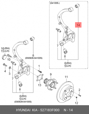 Kia Opirus сайлентблок цапфы верхний 527183F000 HYUNDAI KIA