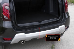 Renault Duster 15- накладка защитная на задний бампер (пластик шагрень) ZBR197002 RUSSKAYA ARTEL