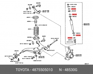 Toyota Avensis резинка аммортизатора нижняя 48755-05010 TOYOTA