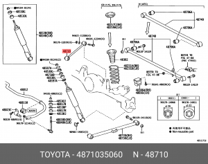 TOYOTA LAND CRUISER 120 02- РЫЧАГ ЗАДНИЙ, ВЕРХНИЙ ПРАВЫЙ 48710-35060 TOYOTA