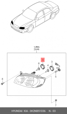 Kia Spectra Крышка фары 0K2NB51036 HYUNDAI KIA