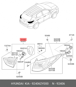 Hyundai IX35 Фонарь правый внутренний 924062Y000 HYUNDAI KIA