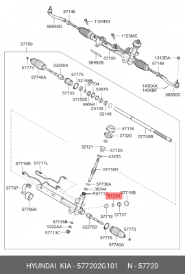 Kia Magentis Пружина упора рулевой рейки 577202G101 HYUNDAI KIA