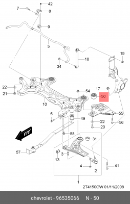 Chevrolet Aveo04-11 Сайлентблок перед.подрамника задний 96535066 GENERAL MOTORS