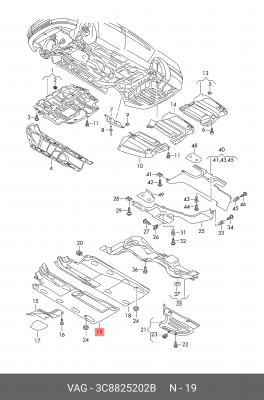 Накладка 3C8 825 202 B VAG