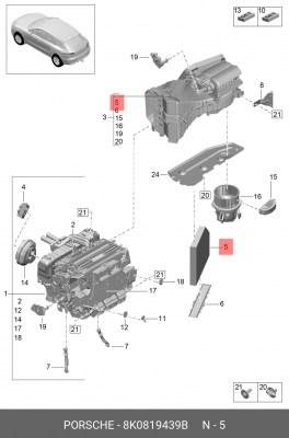 Фильтрующий элемент 8K0 819 439 B VAG