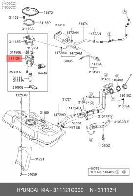 Kia Rio 06(VIN)-/Verna 06(VIN)- Фильтр топливный в баке 311121G000 HYUNDAI KIA