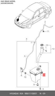 Kia Rio 05 Бачок омывателя 986111G001 HYUNDAI KIA