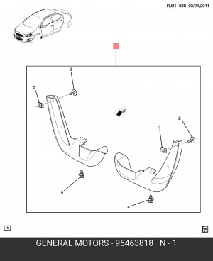 Chevrolet Aveo T300 Брызговики комплект перед (седан/хетч) 95463818 GENERAL MOTORS