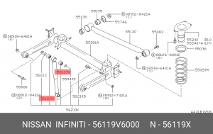 Nissan AD Втулка задней поперечной тяги задней подвески 56119V6000 NISSAN INFINITI