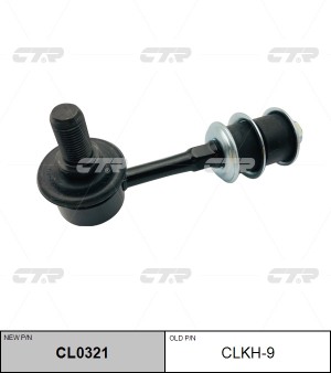 Hyundai H1/Starex 00-06 Стойка стабилизатора задн CLKH-9 CTR