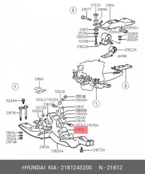 Hyundaoi Grace Опора двигателя правая 2181243200 HYUNDAI KIA