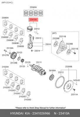 Hyundai Accent 16кл Поршень 0.25 (под узкие кольца) 2341026966 HYUNDAI KIA
