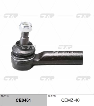 Ford Maveric Рулевой наконечник CEMZ-40 CTR